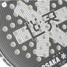 Osaka Deshi - Velg farge! thumbnail