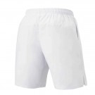 Yonex Basic Shorts White thumbnail