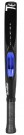 Tecnifibre Curva Soft thumbnail