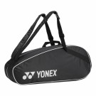 Yonex Racketbag Pro x6 thumbnail