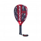 Babolat Technical Veron Juan Lebron 2024! Spesialdeal. Kun noen få på lager. thumbnail