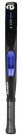 Tecnifibre Curva Soft thumbnail