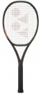 Yonex Ezone 98 Espresso Brown 2026 thumbnail