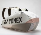 Yonex Pro Racket Bag 6 Pack Sand Beige thumbnail