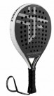 Oxdog Pure Court Light PowerRibs 3D/HY thumbnail
