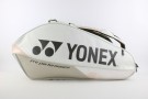 Yonex Pro Racket Bag 9 Pack Sand beige thumbnail