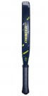 Babolat Counter Veron 2.5 thumbnail