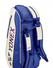 Yonex Expert Racket Bag White/ Blue thumbnail