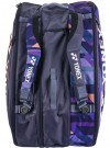 Yonex Pro Racket Bag 12 Pack Midnight Navy thumbnail