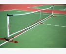 Wilson Portable Pickleball Net System thumbnail
