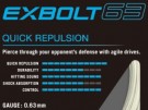 Yonex Exbolt 63 Hvit 200m coil thumbnail
