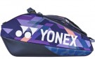 Yonex Pro Racket Bag 6 Pack Midnight Navy thumbnail