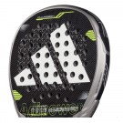 Adidas Adipower Carbon CTRL 2025 thumbnail