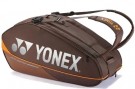 Yonex Pro Racket Bag 9Pk Espresso Brown thumbnail