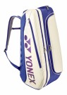 Yonex Expert Racket Bag White/ Blue thumbnail