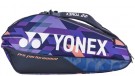 Yonex Pro Racket Bag 9 Pack Midnight Navy thumbnail