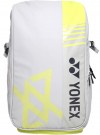 Yonex Club Backpack VA Grå-Beige thumbnail