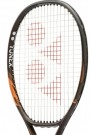 Yonex Ezone 98 Espresso Brown 2026 thumbnail