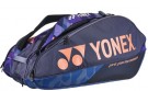 Yonex Pro Racket Bag 9 Pack Midnight Navy thumbnail
