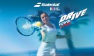 Babolat Pure Drive 300gr. Gen11  thumbnail
