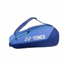 Yonex Team Racketbag x9 Blast Blue thumbnail