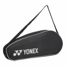 Yonex Racketbag Pro x3 thumbnail