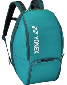 Yonex Pro Backpack 2026